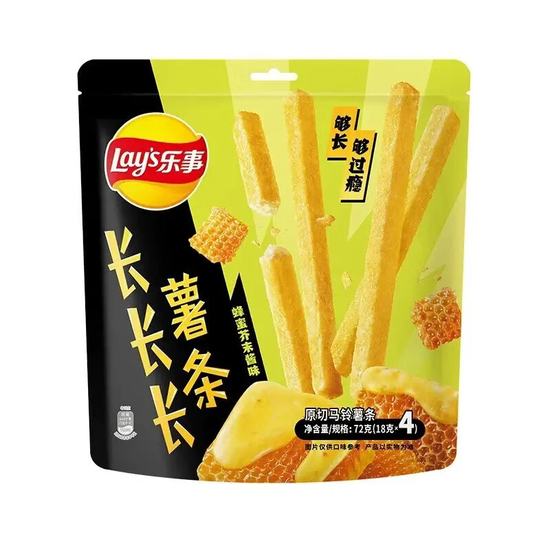 Lays French Fries Honey Mustard (24x72g)