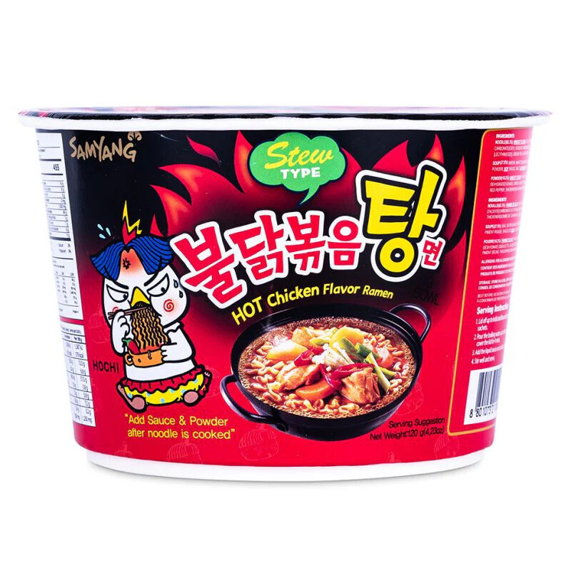 Samyang Buldak Cups Hot chicken (16x120G)