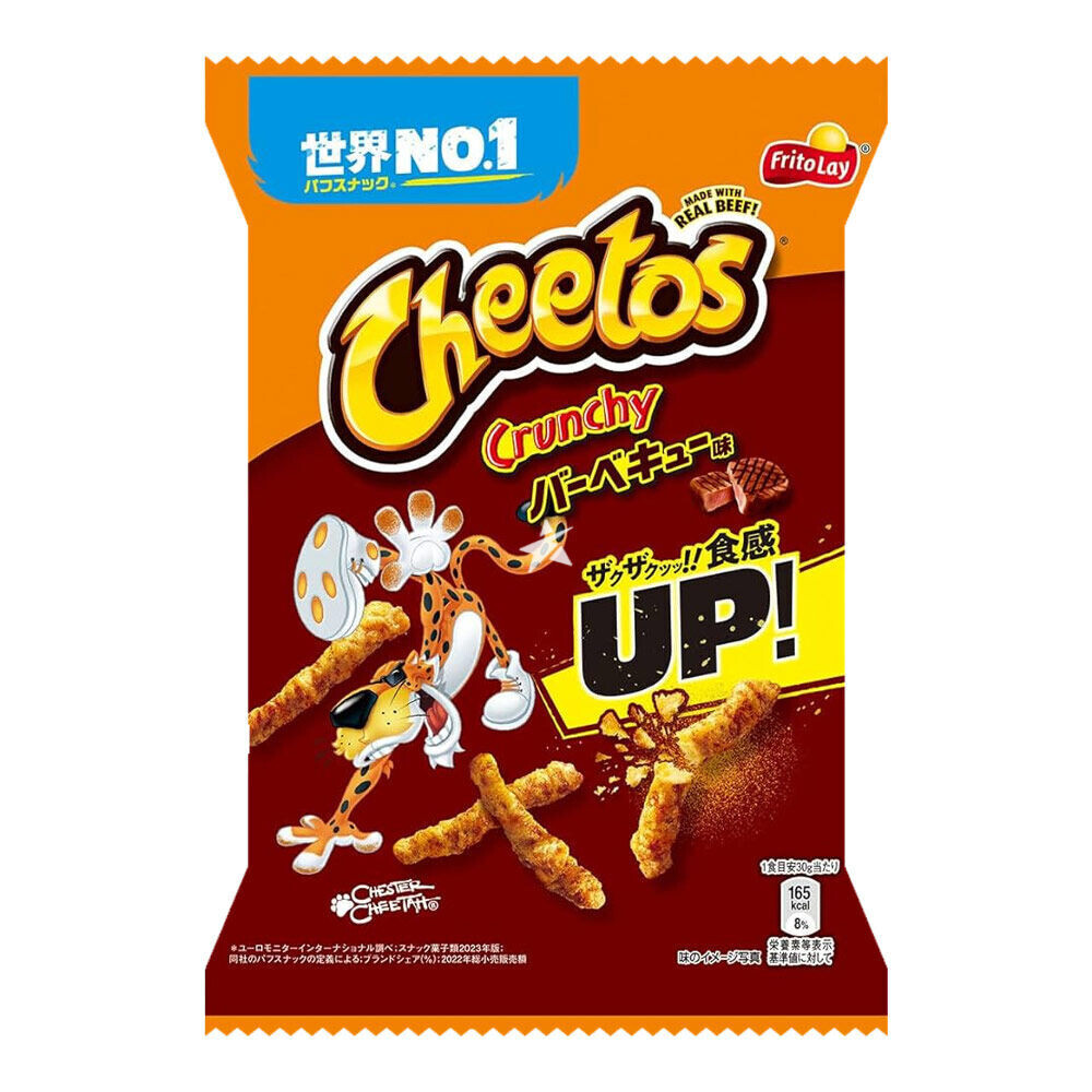 Cheetos Crunchy Beef Asia 12x75gr