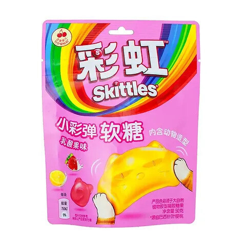 Skittles Fudge Lactic Acid (8x50g)