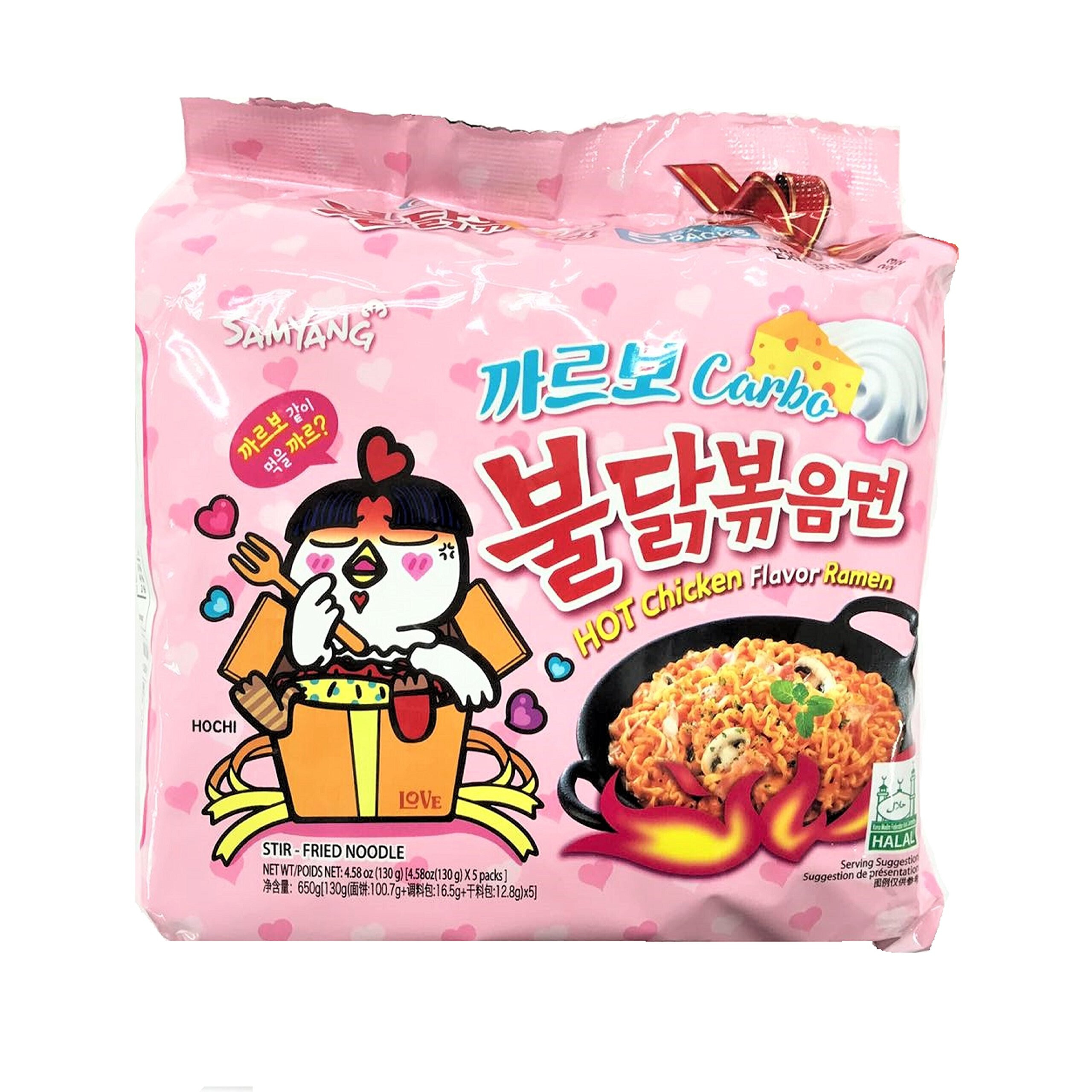 SamYang HOT CHICKEN DRIED RAMEN CARBONARA FLAVOR 130g x40