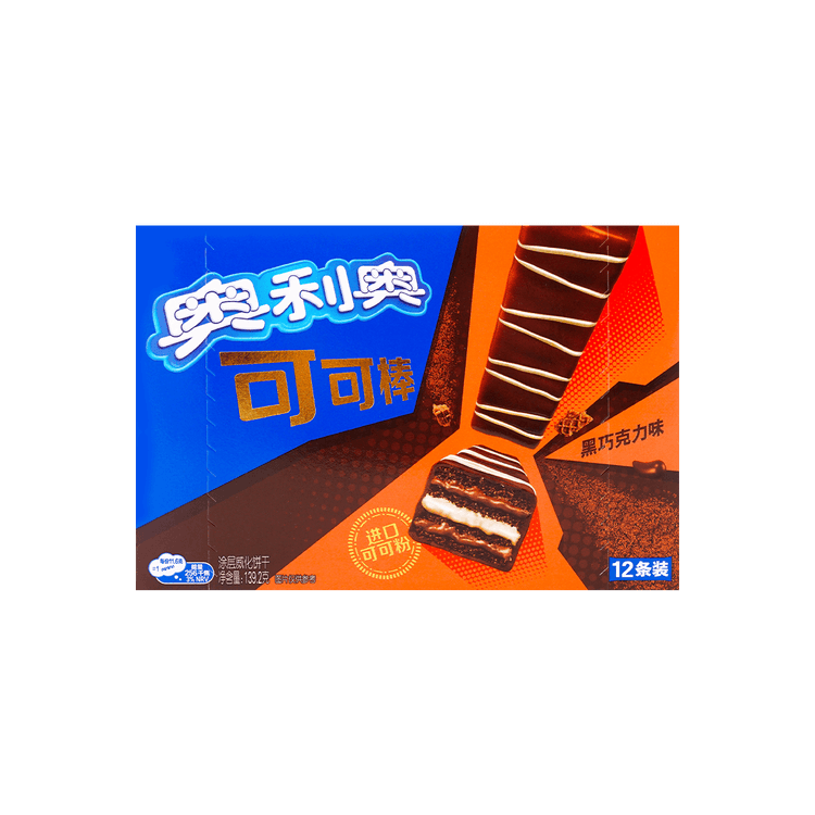 Oreo Wafer Bar Dark Chocolate 30x 58g