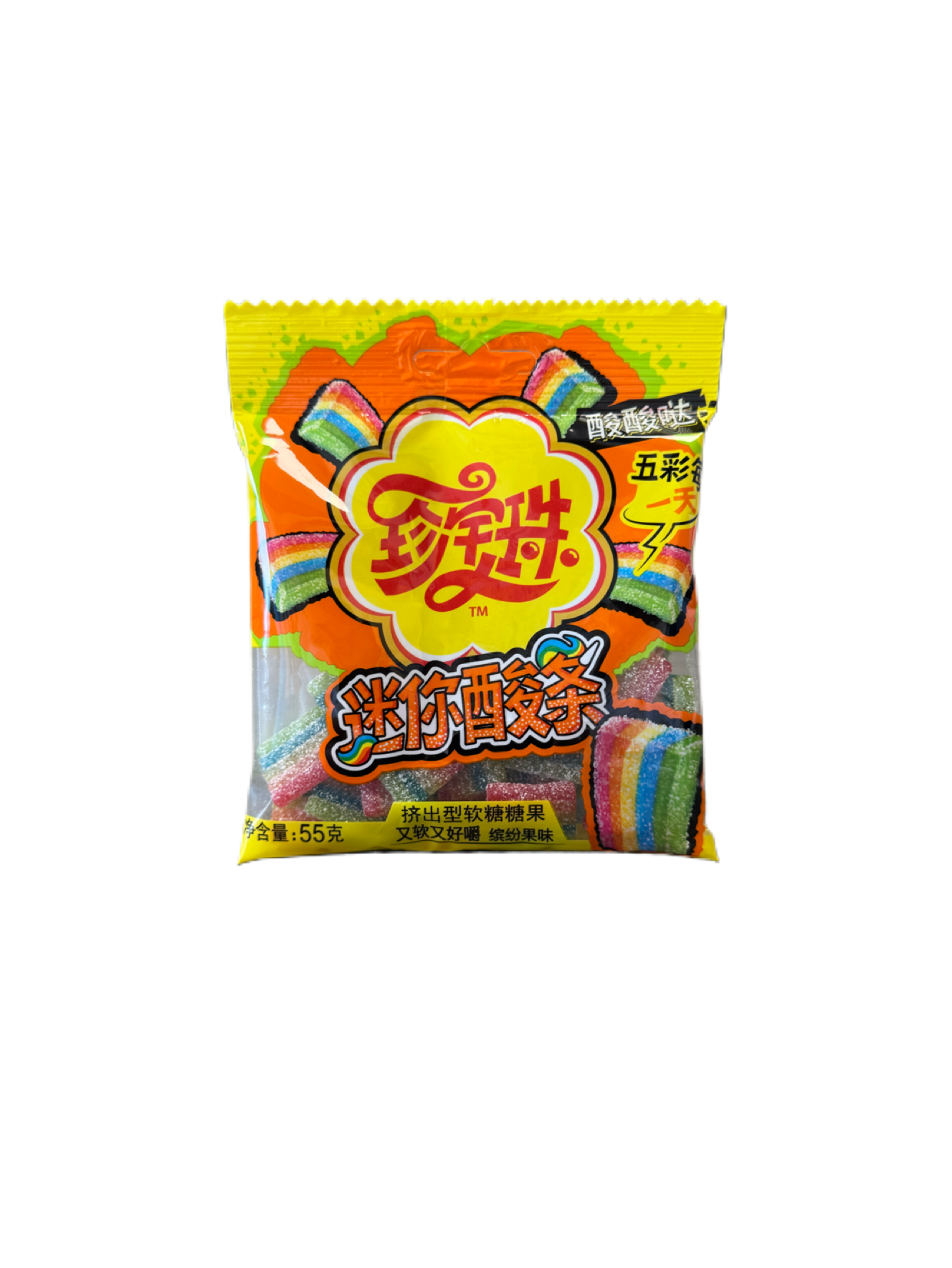 Chupa Chups Mini Sour Belt Display (10x55g)