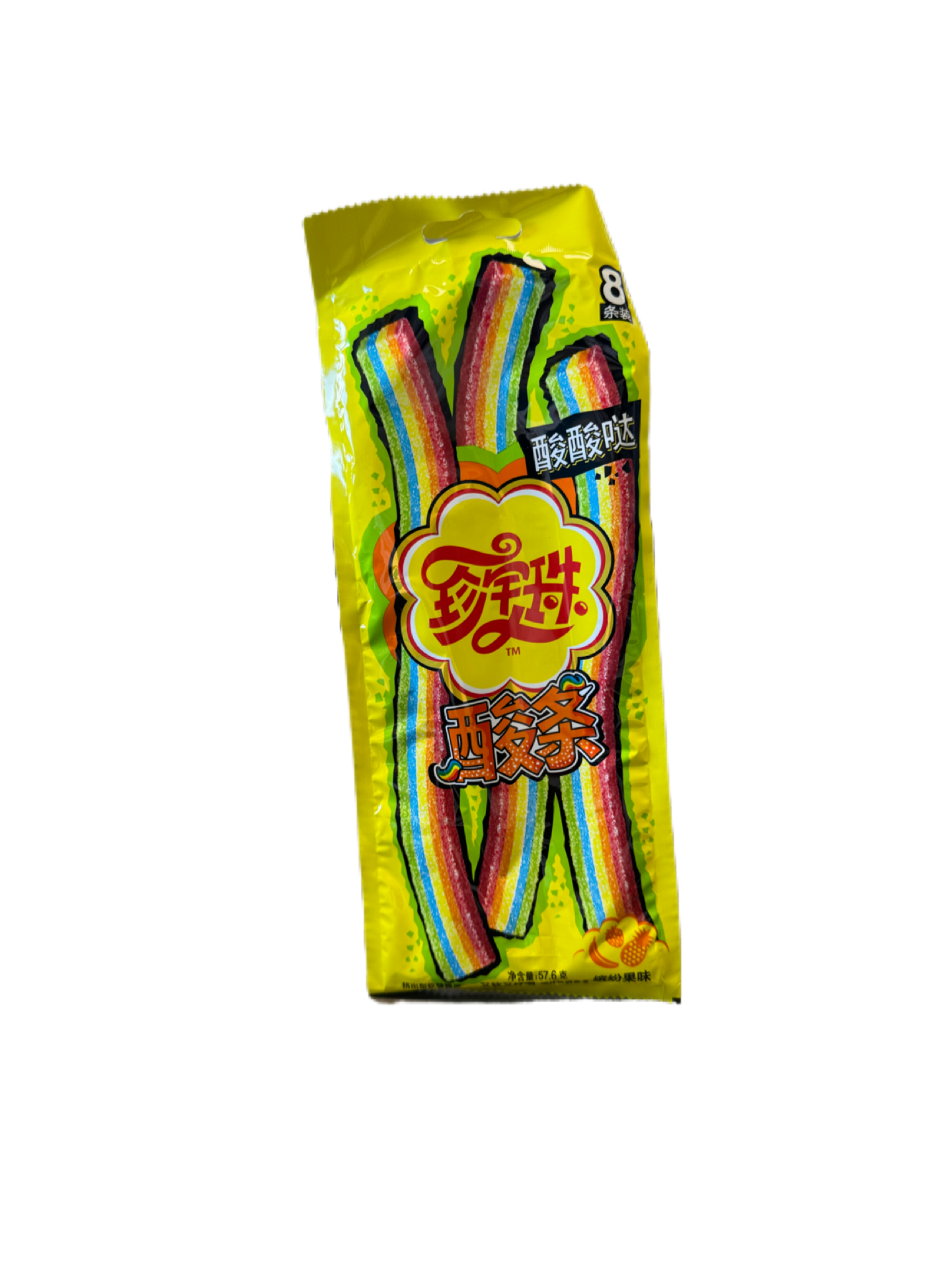 Chupa Chups Sour FIL Display (12x57,6g)