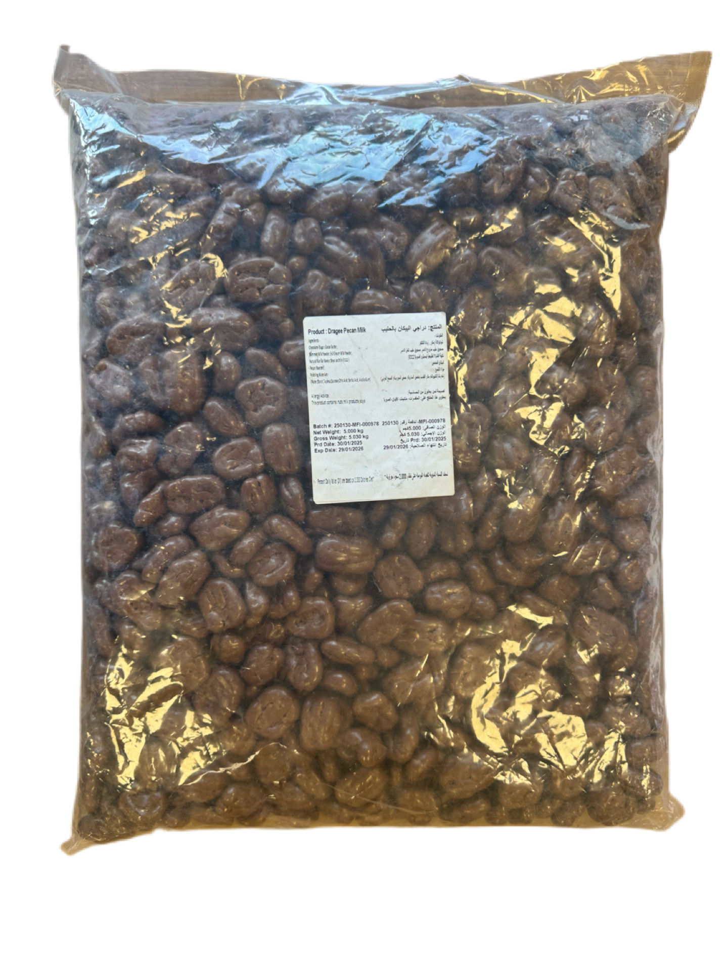 Noix de pecan Chocolat au lait UAE (5kg)