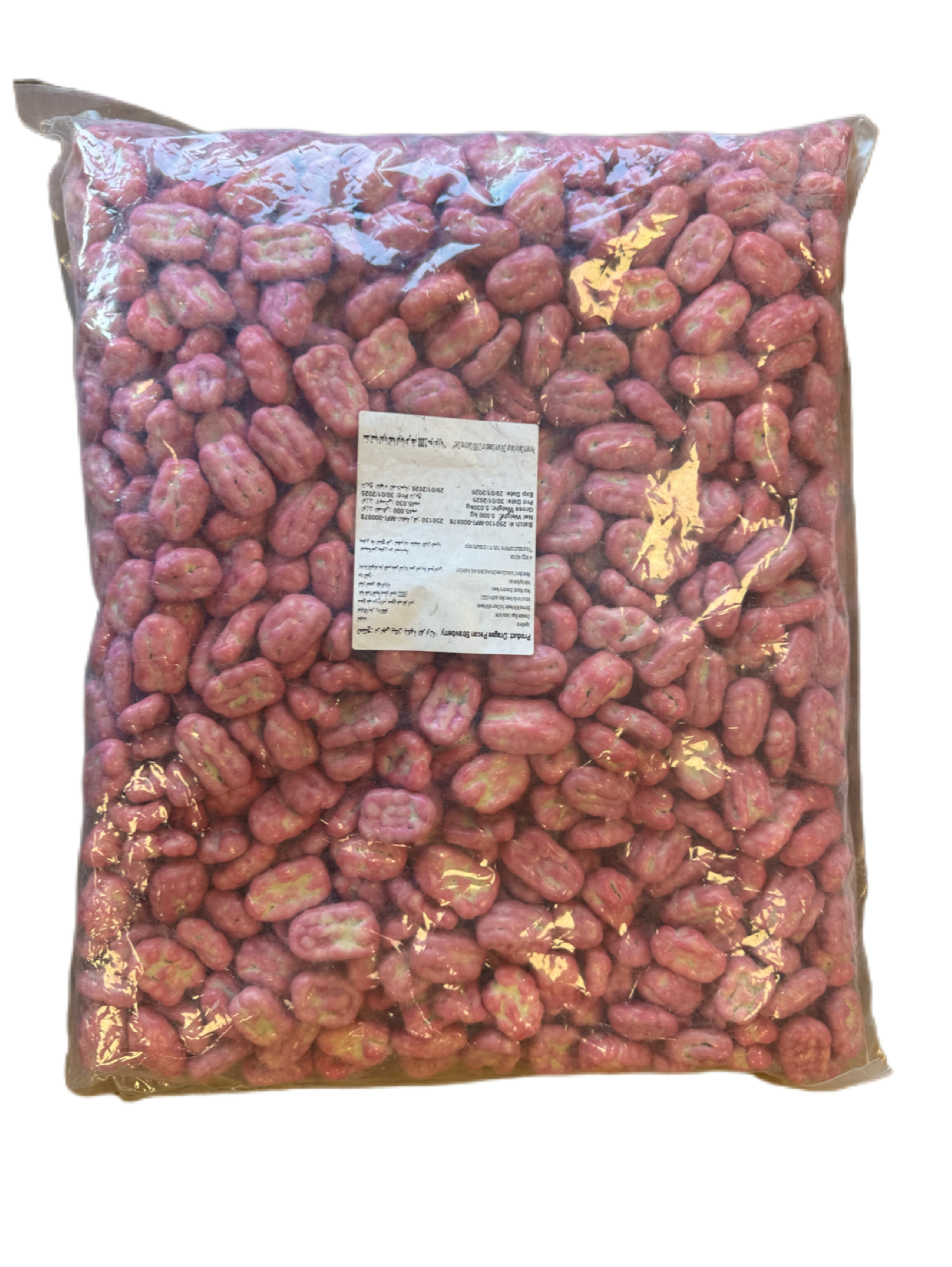 Noix de pecan Fraise UAE (5kg)