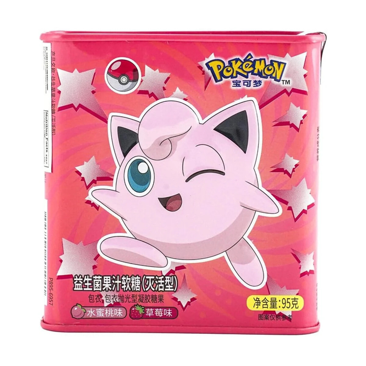 Pokemon Juicy Fraise&Peche (x6)