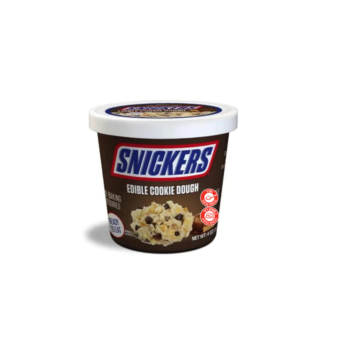 Snickers Cookie Dough Bites 8x113g