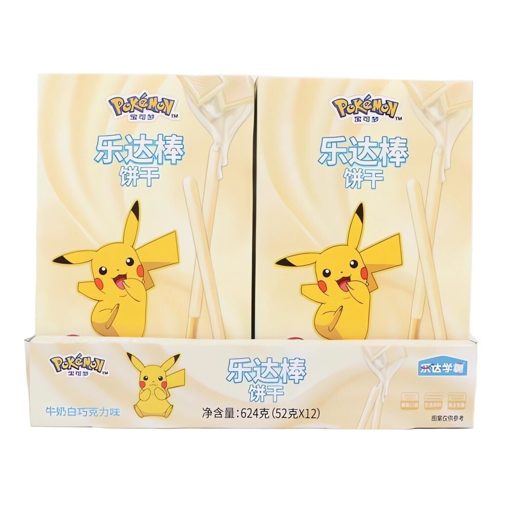 Pokémon White Chocolate Stick Asia 52g (x12)