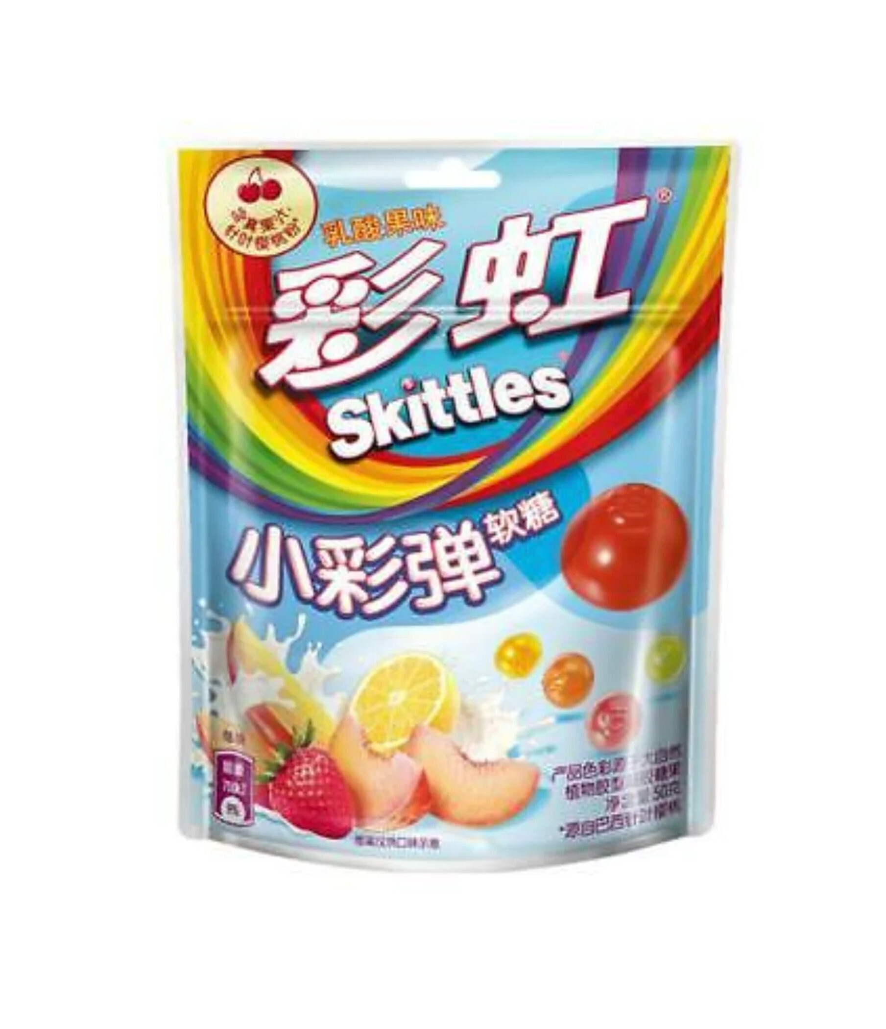 Skittles Lactic Acid Fruit Asia (8x50g)