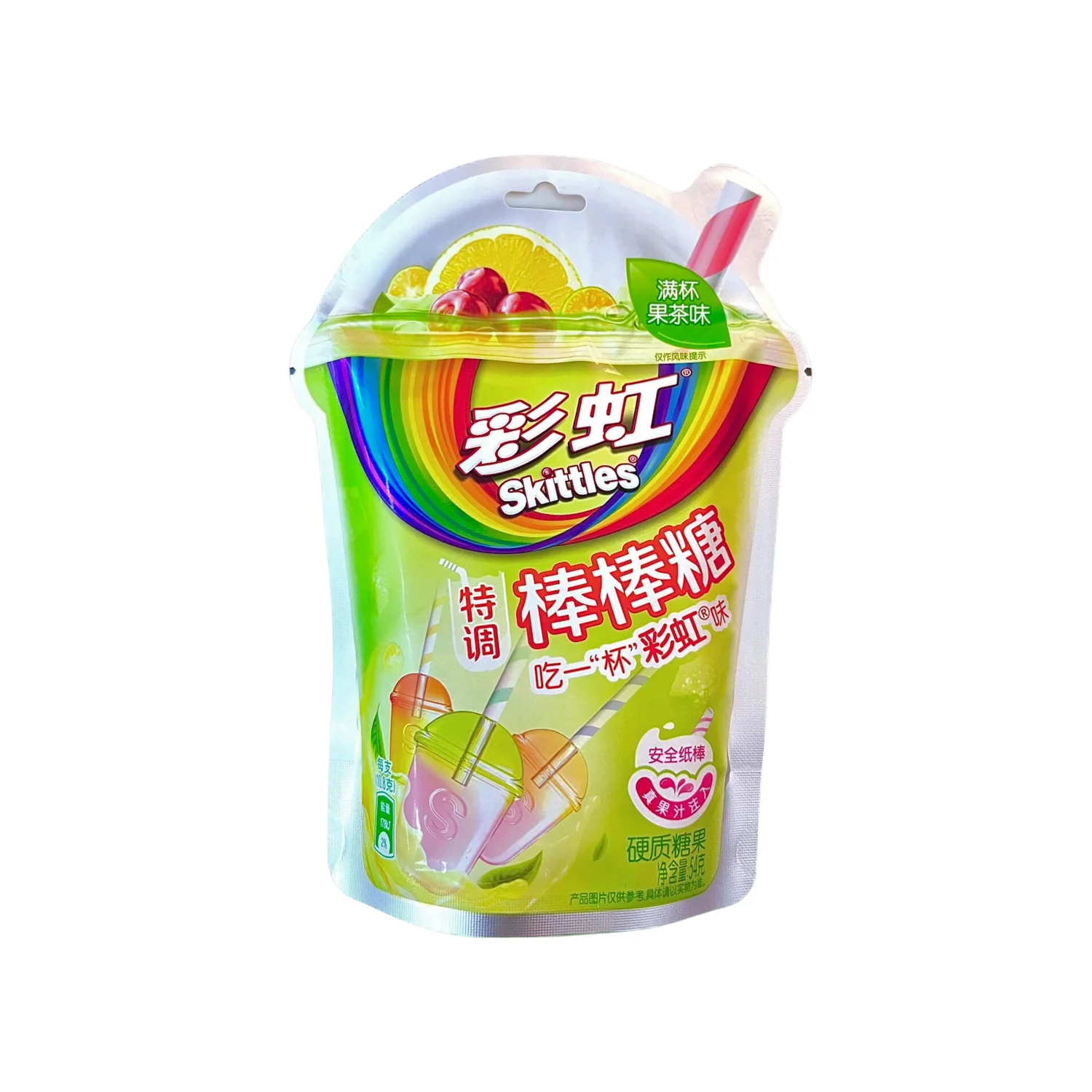 Skittles Lollipop Fruit Tea 8x54g