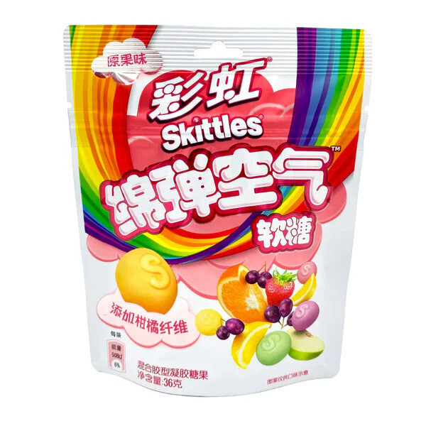 Skittles Clouds Fruit Mix 8x36g