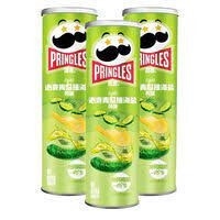 Pringles Concombre Sel Asie (20x115g)