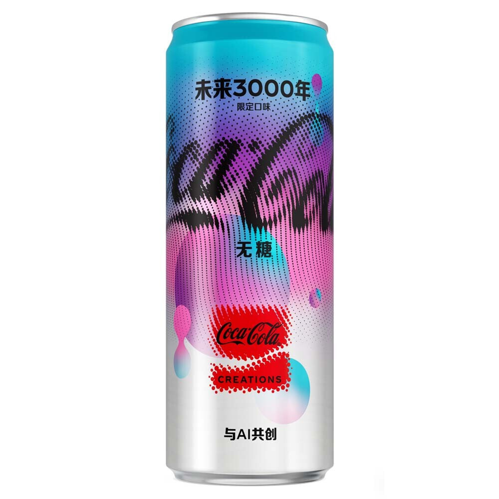 Coca-Cola Year 3000 Asia (12x330ml)