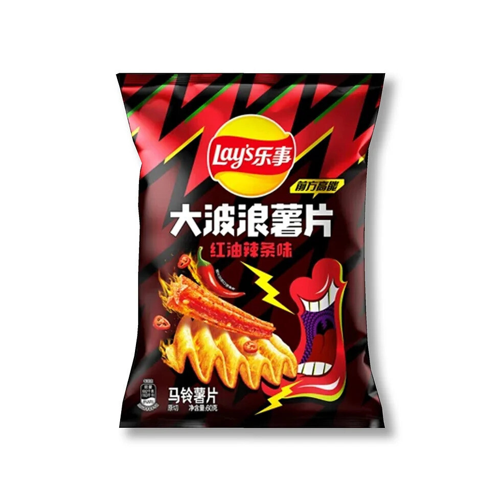 Lays Red Spicy Strips 22x60g