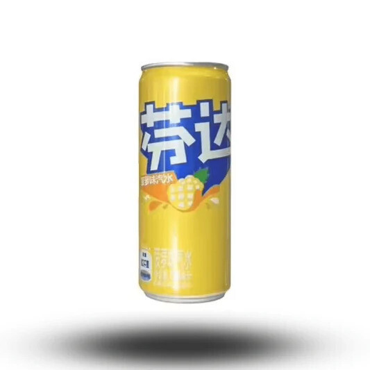 Fanta - Pineapple Dose  (24x330ml)