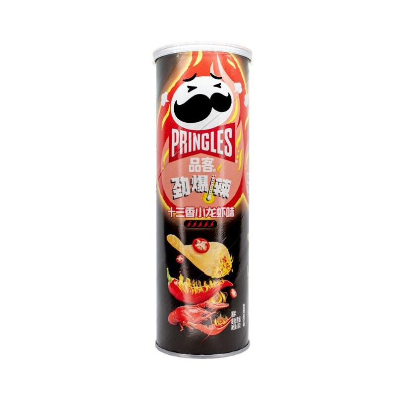 Pringles Super Hot Crayfish Asie (20x110g)