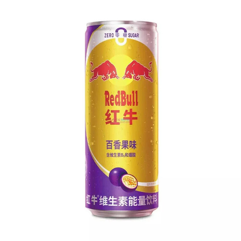 Red Bull Passion Fruit 24325ml